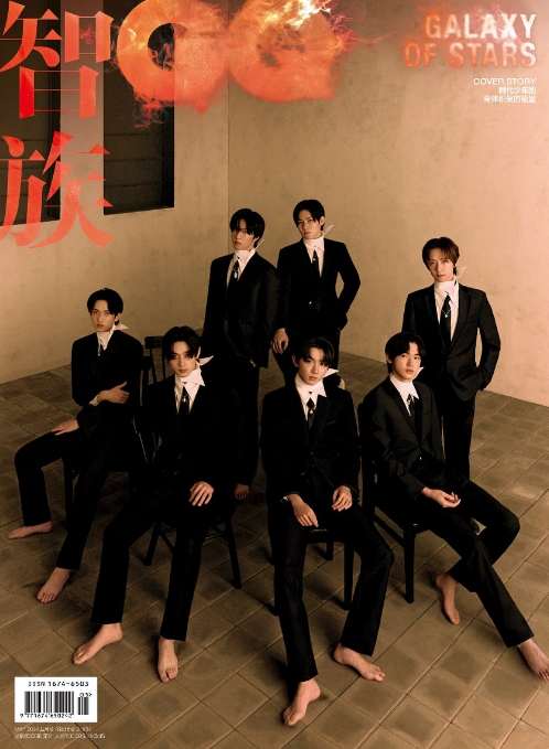 시대소년단