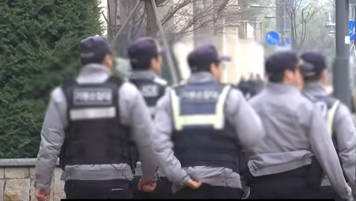 경찰