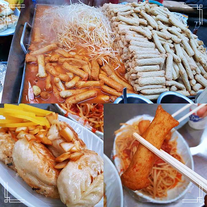 놀면뭐하니 유재석 전국 간식 자랑 콩나물 양념 어묵 나뭇잎 만두 대구 맛집 추천 방송정보