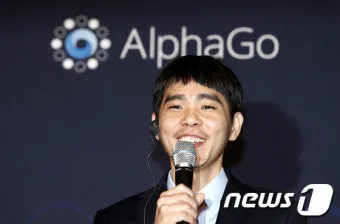 이세돌 vs 알파고 인공지능 시대 연 대결 정리_17