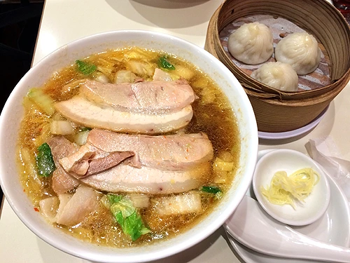 Kamukura Yumcha Lou - Gransta Yaesu