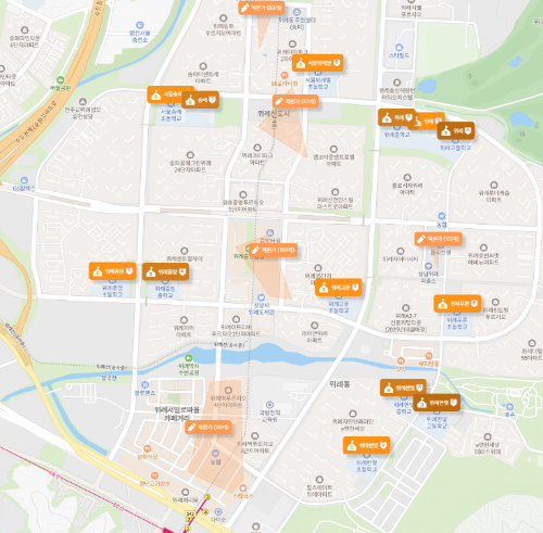 학원가