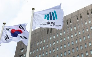 최재현 검사 법조 경력