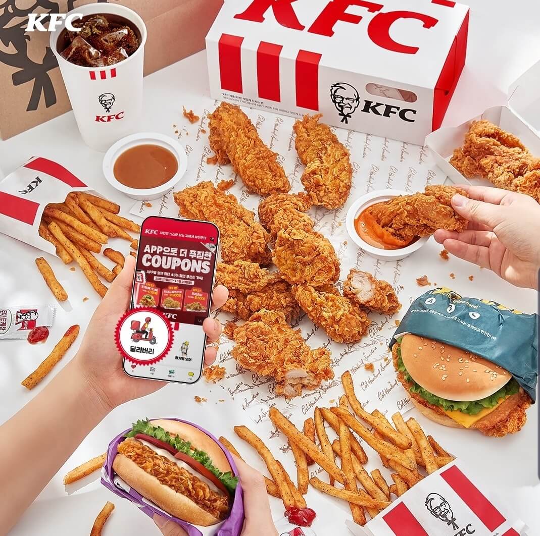 KFC 이벤트 메뉴 &amp;#44;가격&amp;#44; 시간 