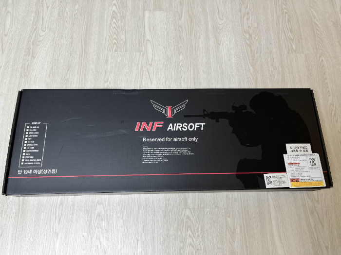 구매구성품 포장 박스의 모습