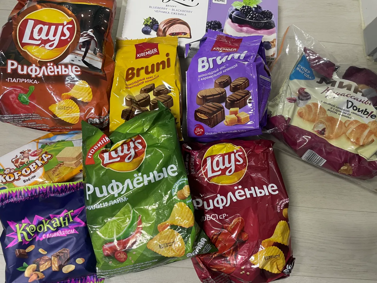 알록달록한-우즈벡과자-9종