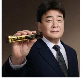 경옥고-섭취후기