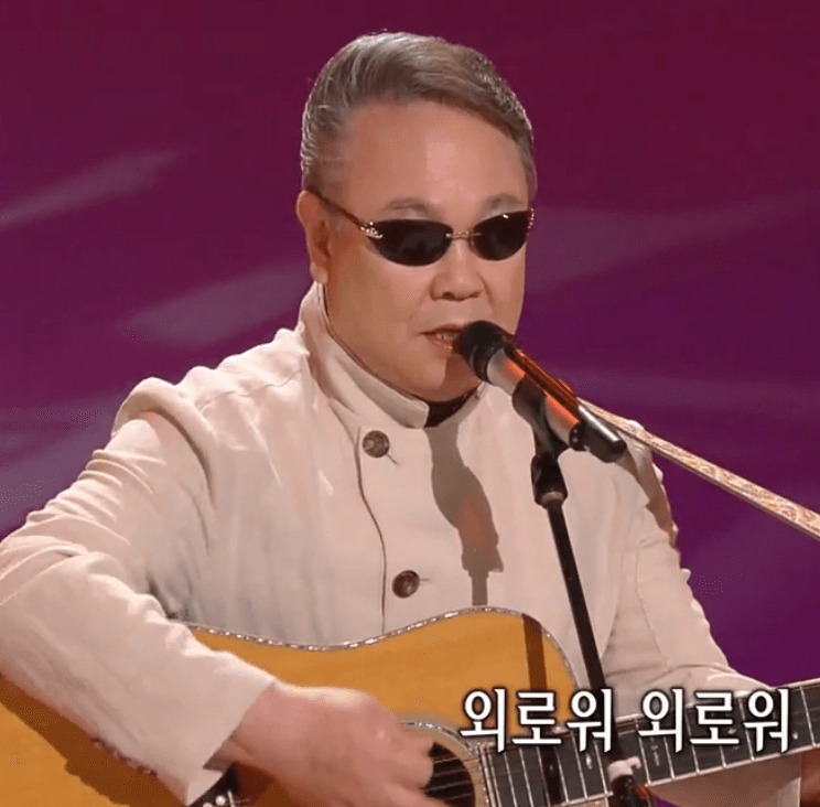 이용복 마음은 집시