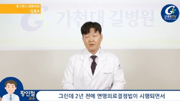 암환자외에도사용가능