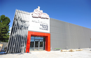 서울 비 오는 날 실내 데이트