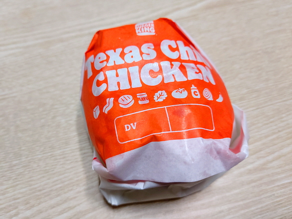 텍사스 칠리 치킨