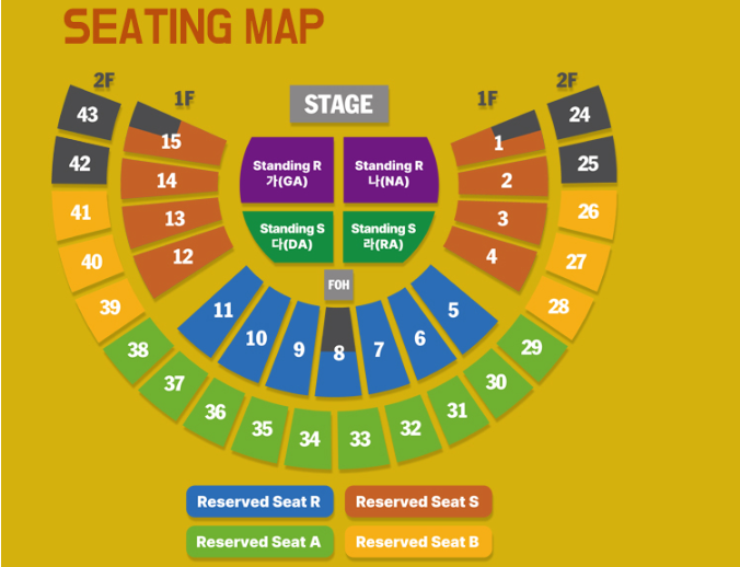 오피셜히게단디즘 내한