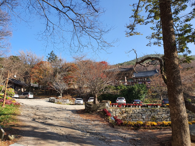 서산 태안 여행(5)