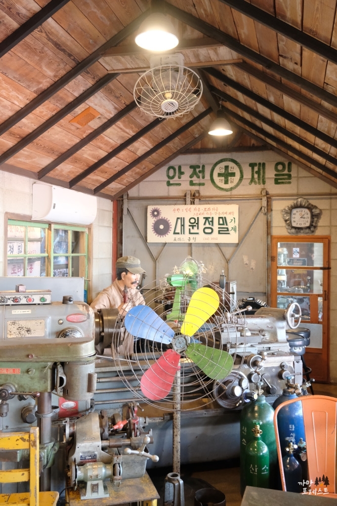 파주 카페 제2공단 조형물