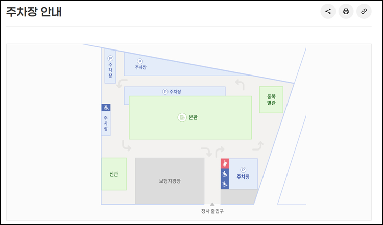대구시동구청-주차장