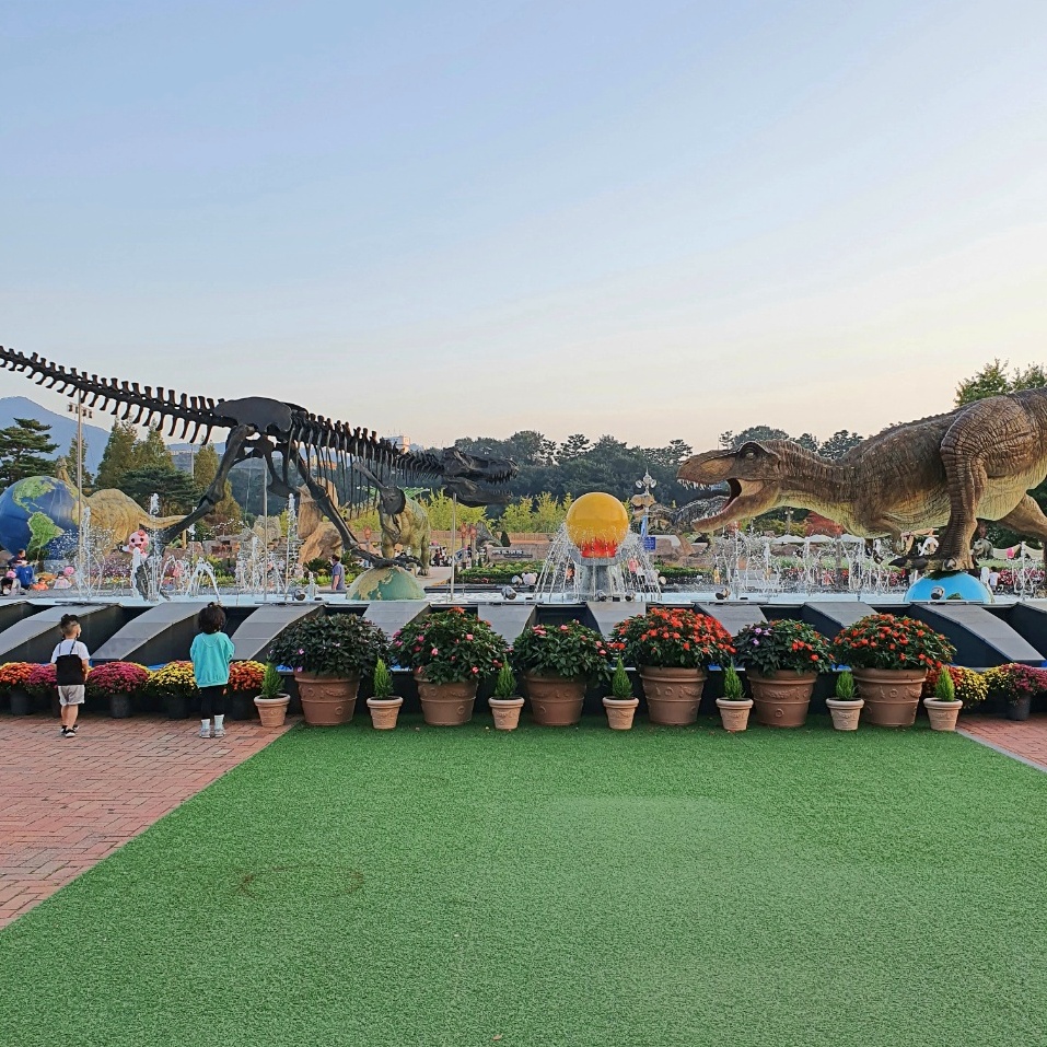 경남고성공룡엑스포할인