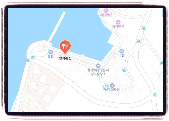 생생정보 미스터리 거제 코끼리조개 왕우럭조개 위치