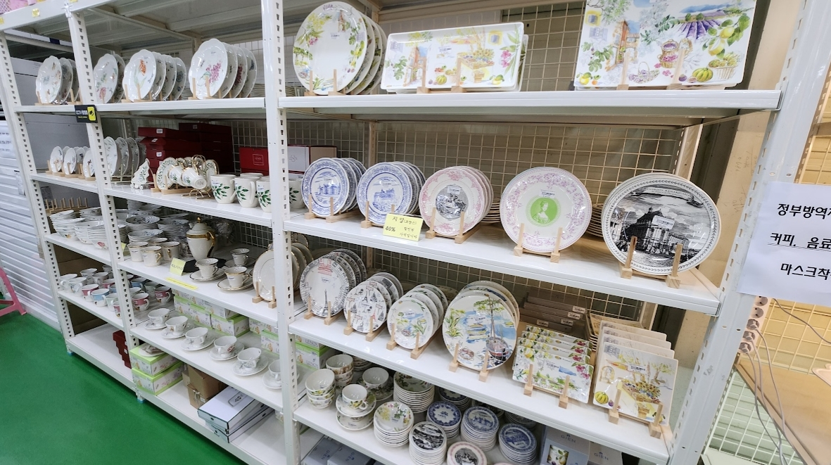 모드니분당 에르메스 아스띠에드빌라트 까롱 그릇 구경 사진 13