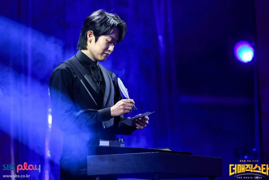 더 매직스타 대구 티켓 오픈