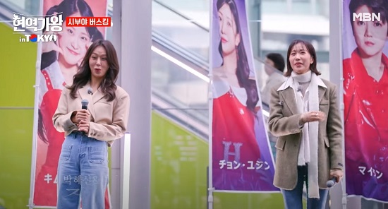 무시로 중저음 마마 박혜신 별사랑 노래듣기 가사(시부야 버스킹)