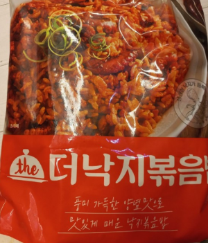 코스트코 냉동식품 레전드 BEST 8