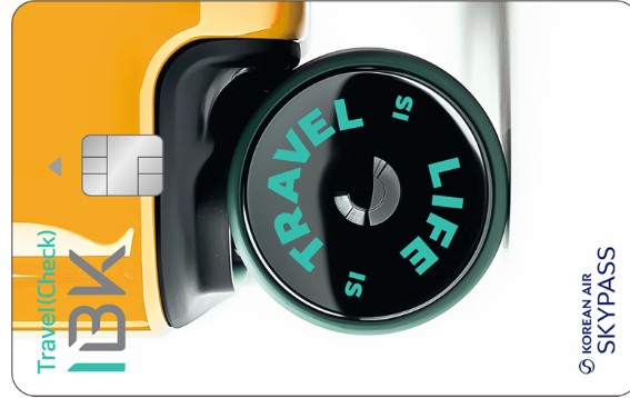 아이트래블 체크카드