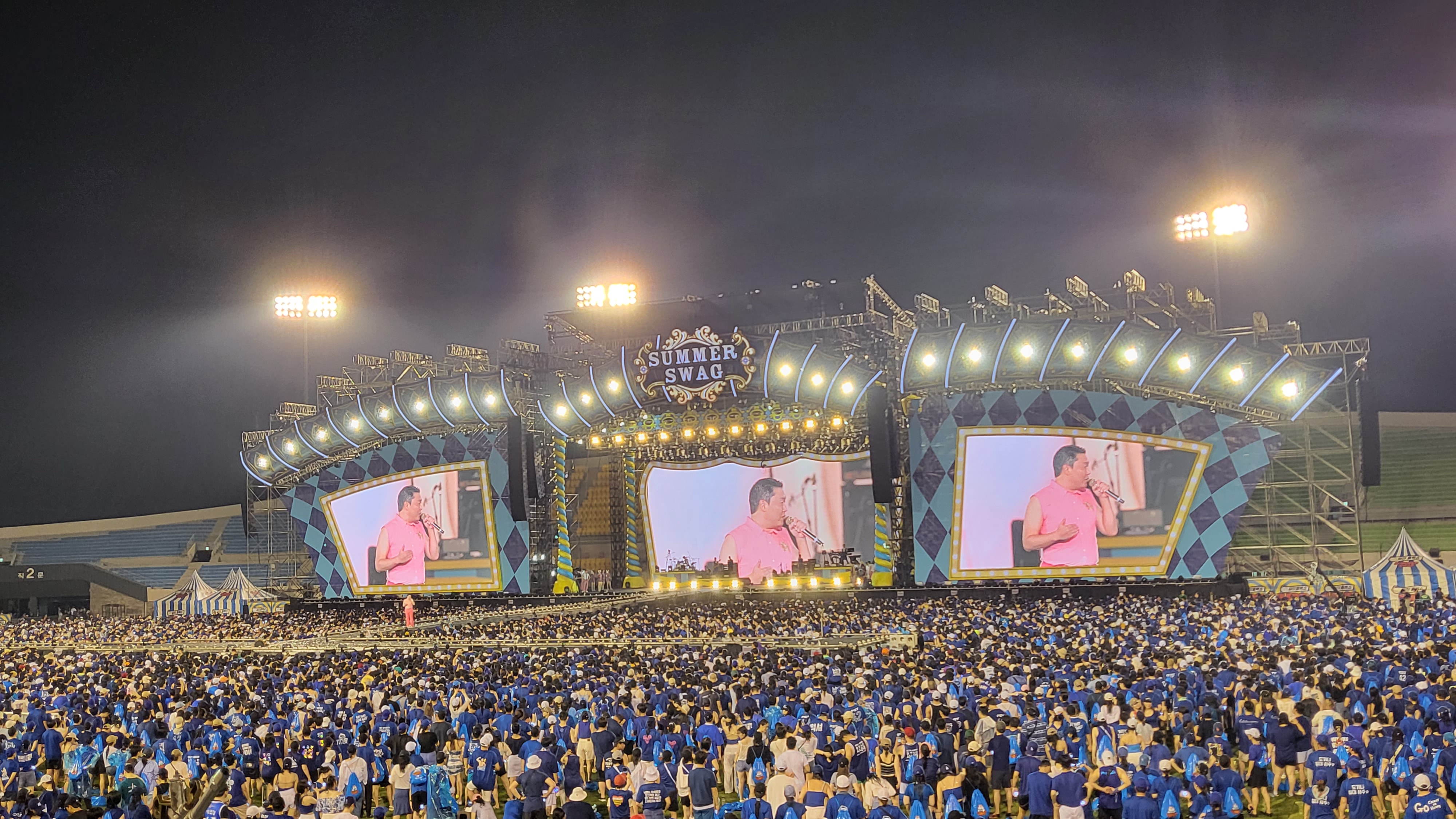 2024 싸이 흠뻑쇼