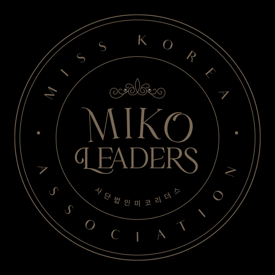 김희재 재능기부