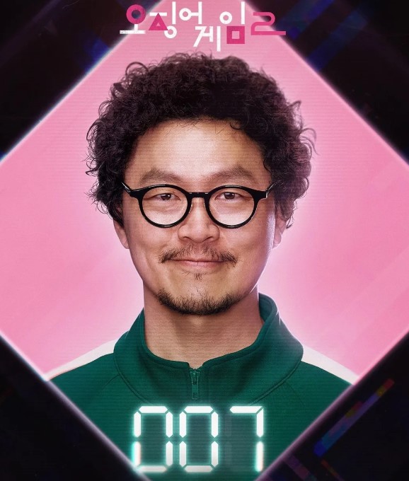 오징어 게임 시즌 2 출연진