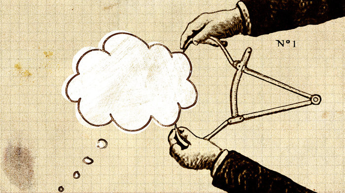 자주 떠오르는 생각이 강해지는 이유