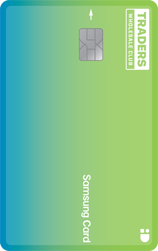 삼성카드 해지방법 해지전화번호 해지 시 주의사항 (2)