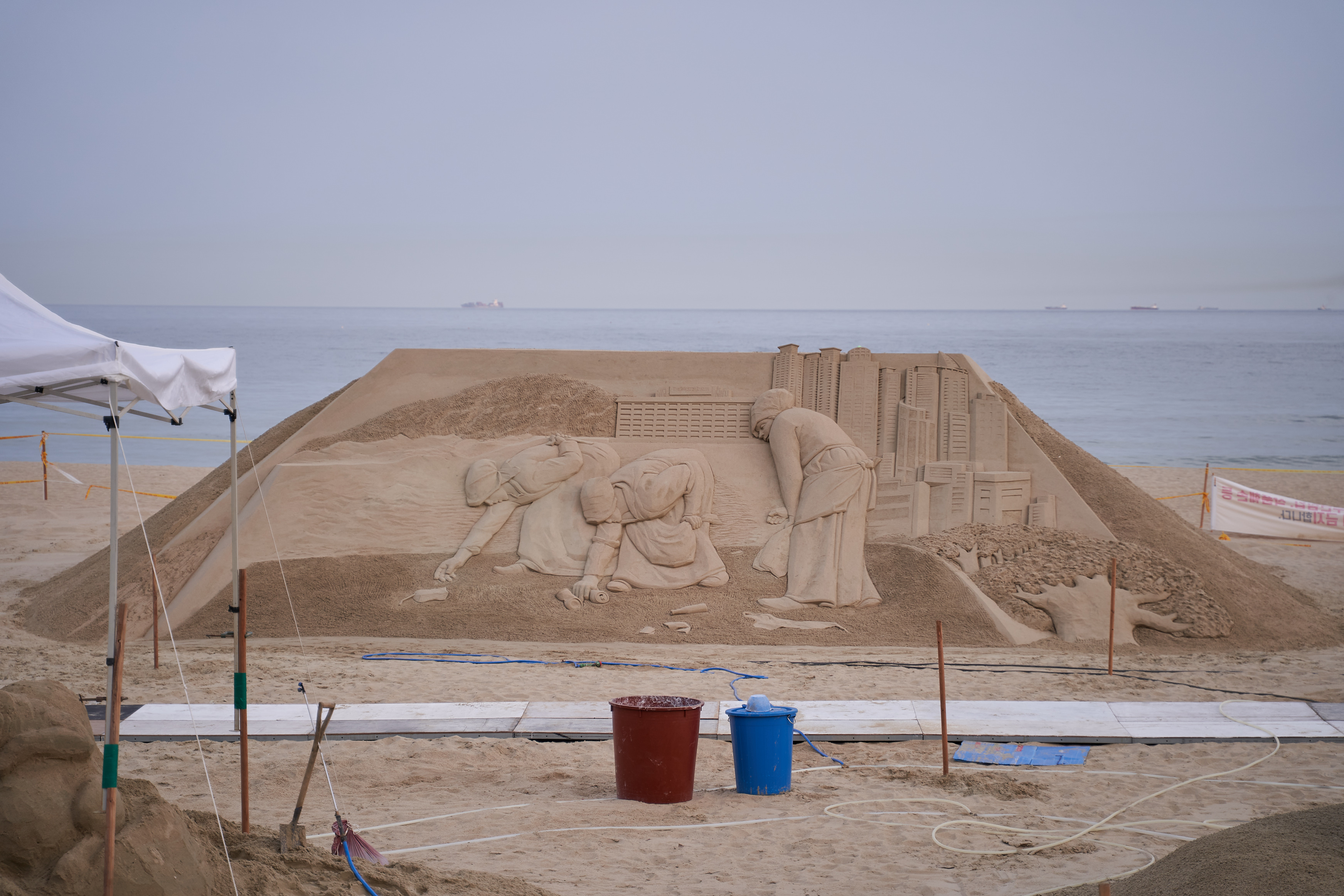 2024 해운대 모래축제