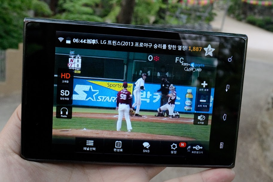 돈 내고 스포츠 중계 보는 시대