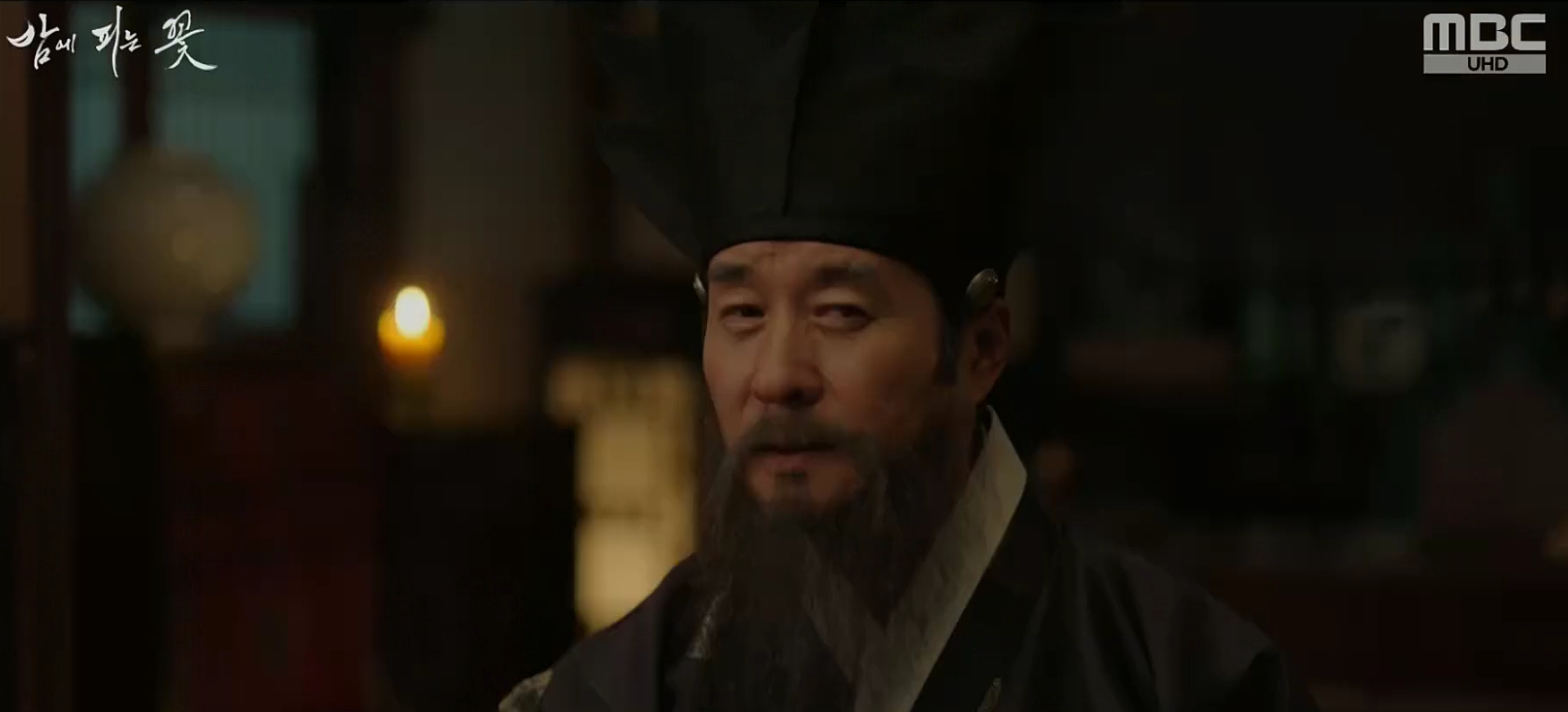 밤에 피는 꽃 7회