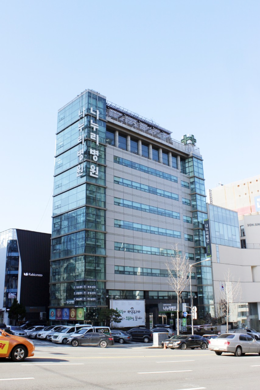 강남구 논현1동 정형외과 유명하고 잘하는 곳 추천 TOP 5