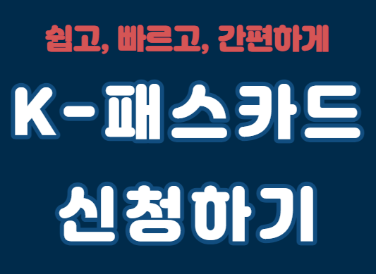 대표 이미지