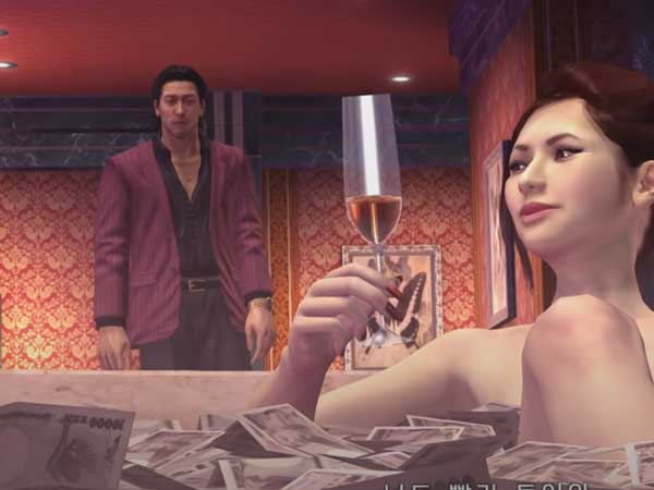 서브 스토리 - 1부 3장 타이틀 이미지