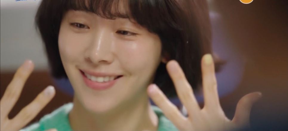 힙하게_5회