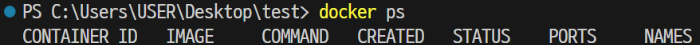 docker ps 결과