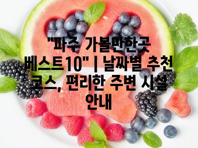 랜덤232