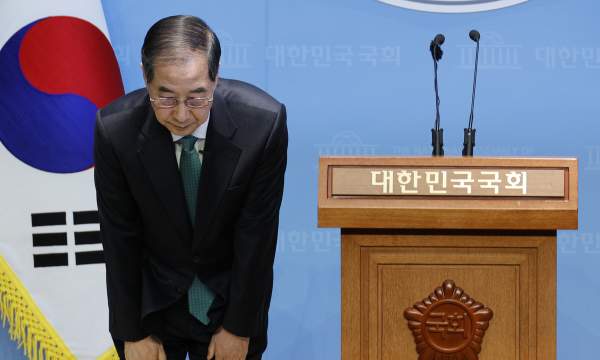 한덕수 대선 공약 3대 핵심