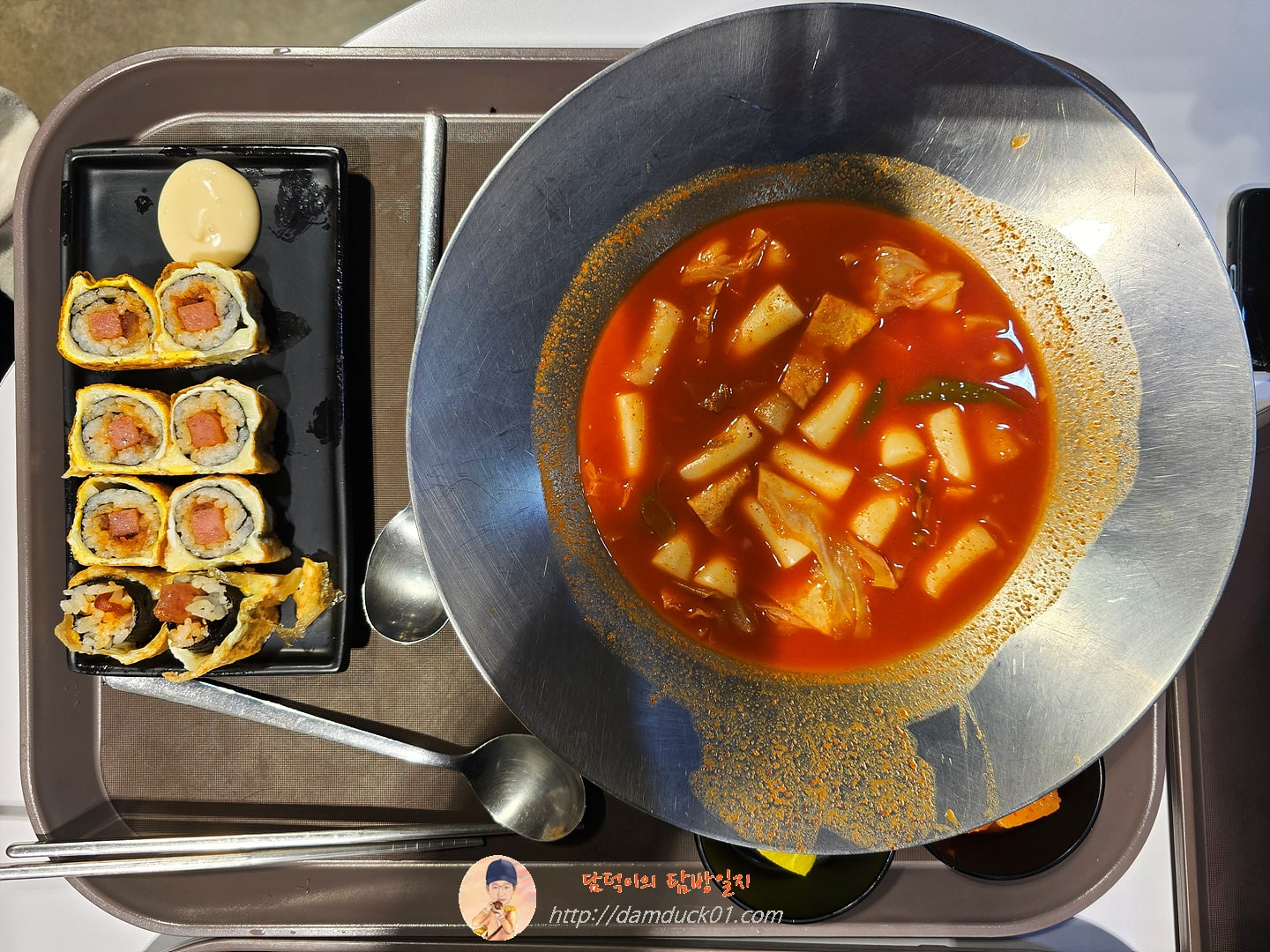 스쿨푸드 S2. 떡볶이 세트