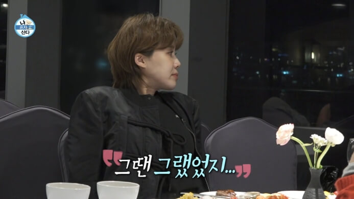 장도연