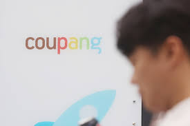 쿠팡 블랙프라이데이 직구 개인통관고유부호 3분 발급법