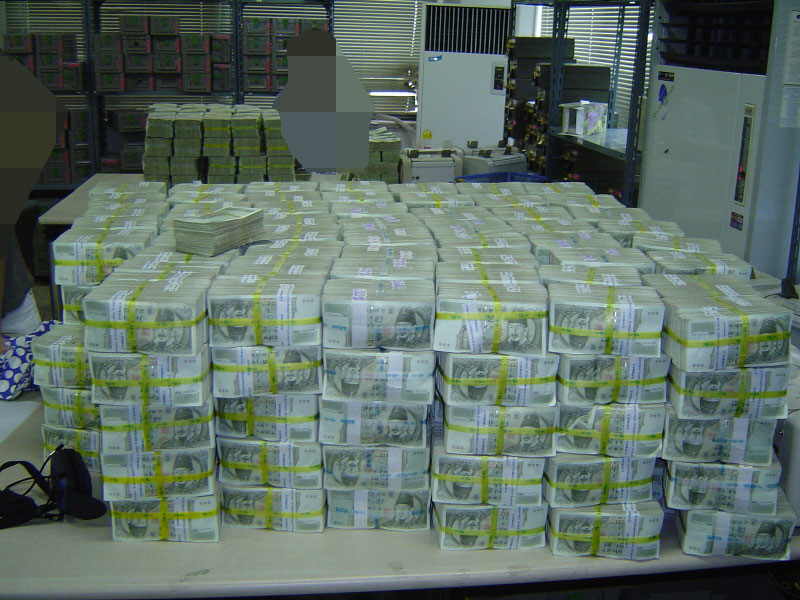 카카오뱅크 주택담보대출