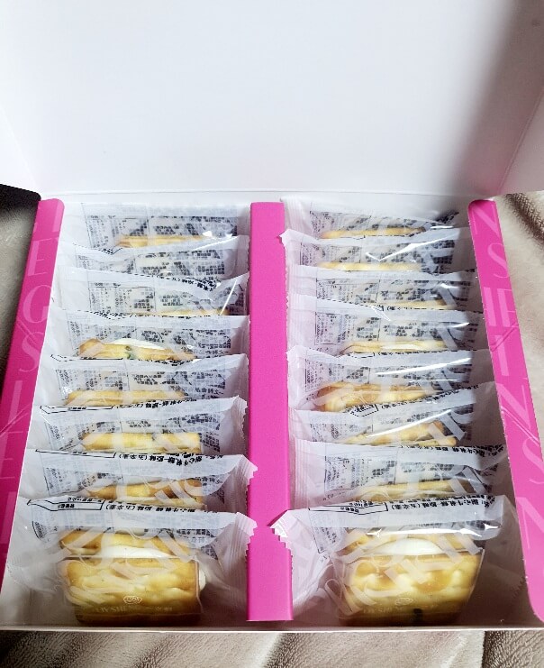 대만 누가크래커 맛집_이지셩