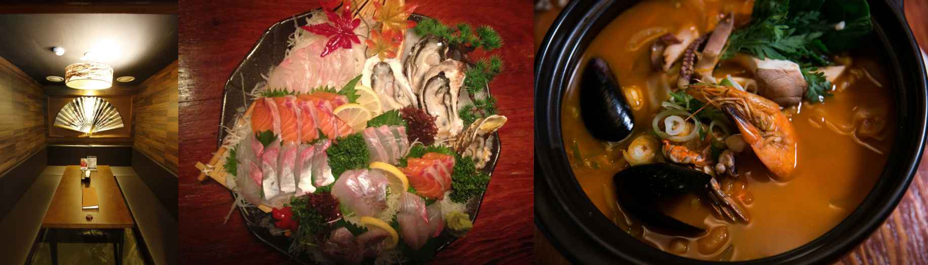 이자카야나무 강남역3호점의 내부 사진과 음식 사진.