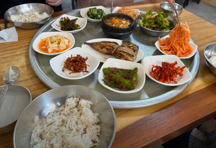 보문식당