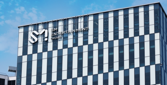 2025년 하반기 SM엔터테인먼트 채용 정보
