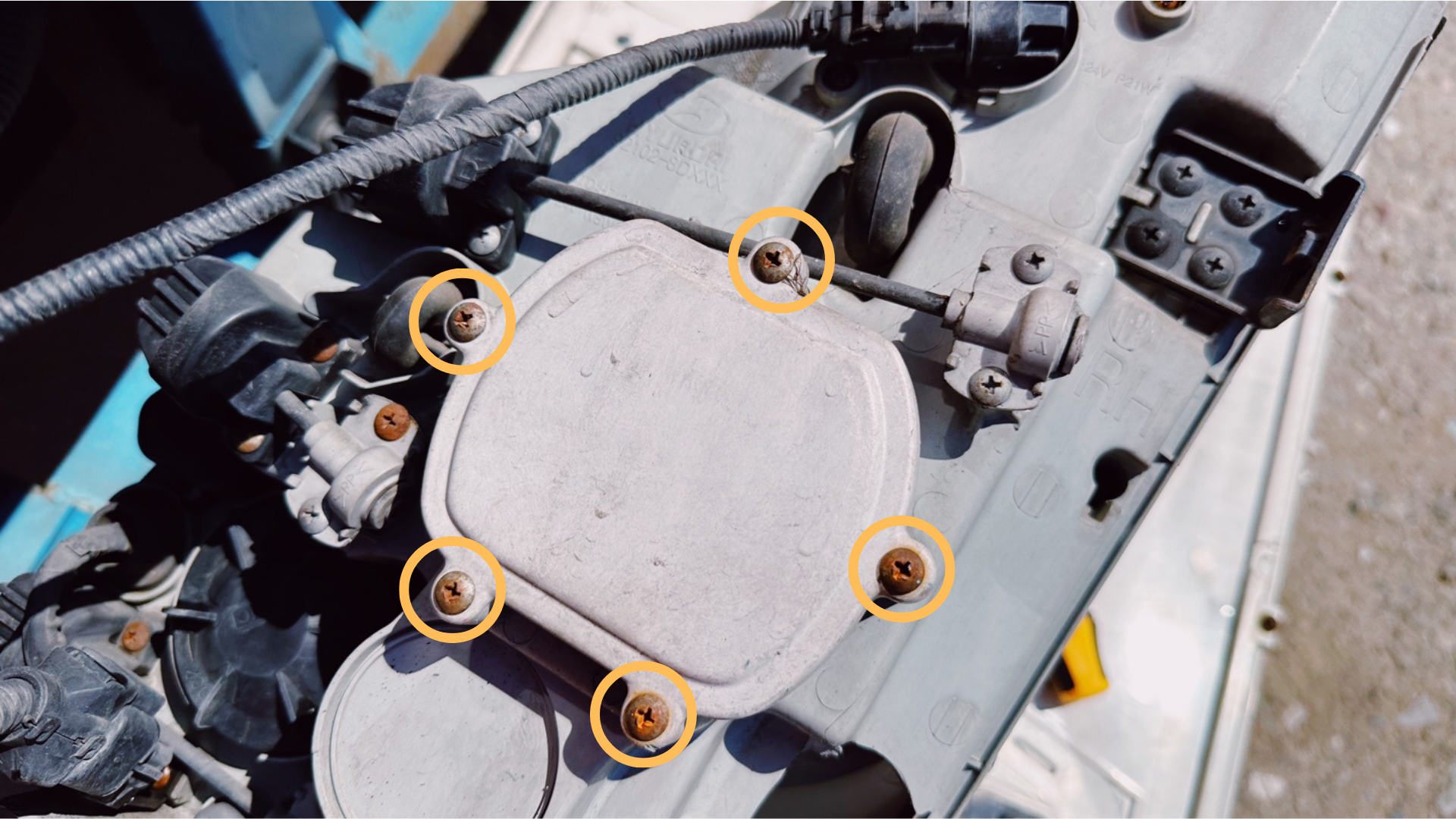 버스 전조등 교체하기